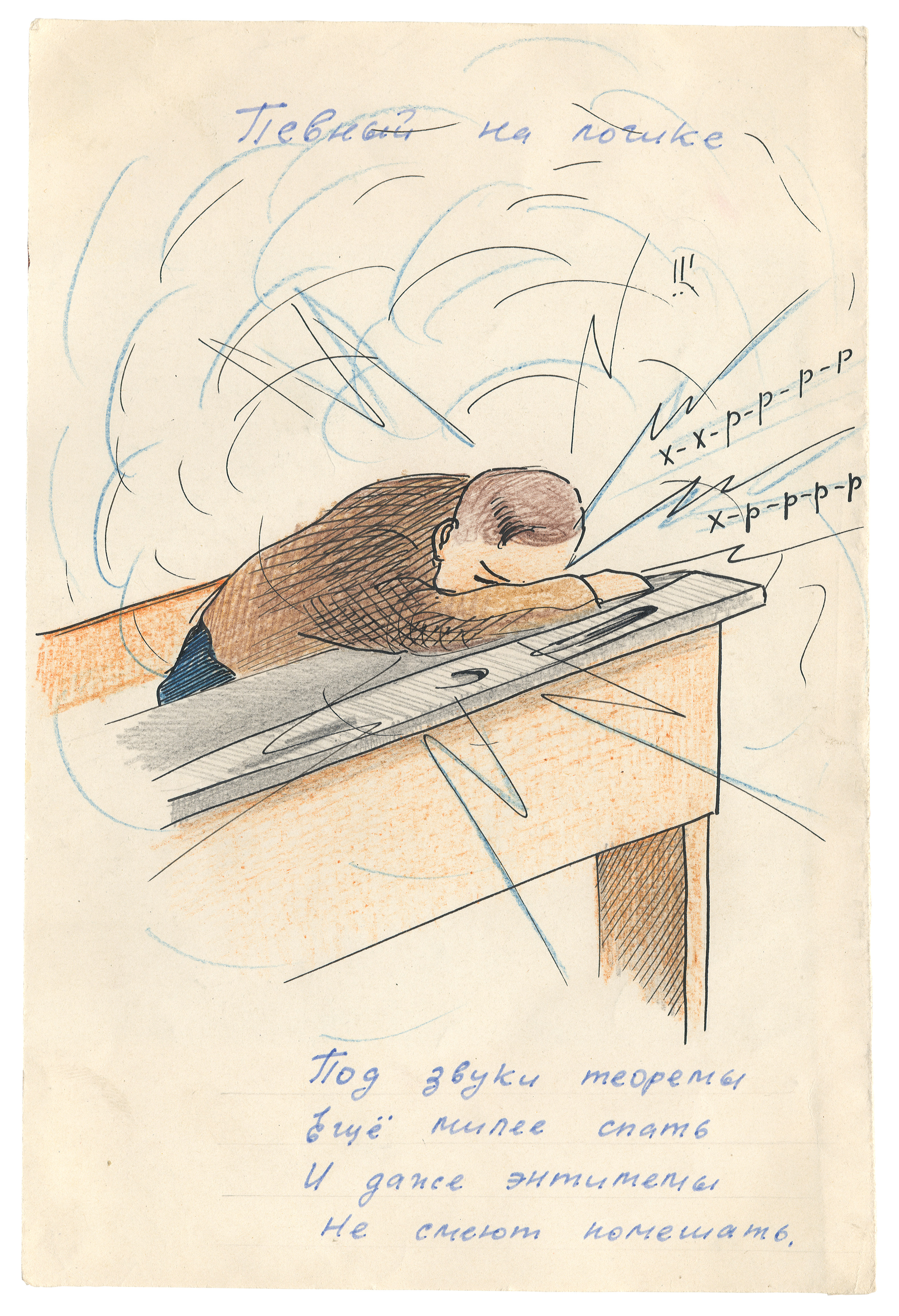 Безимени-22 copy.jpg